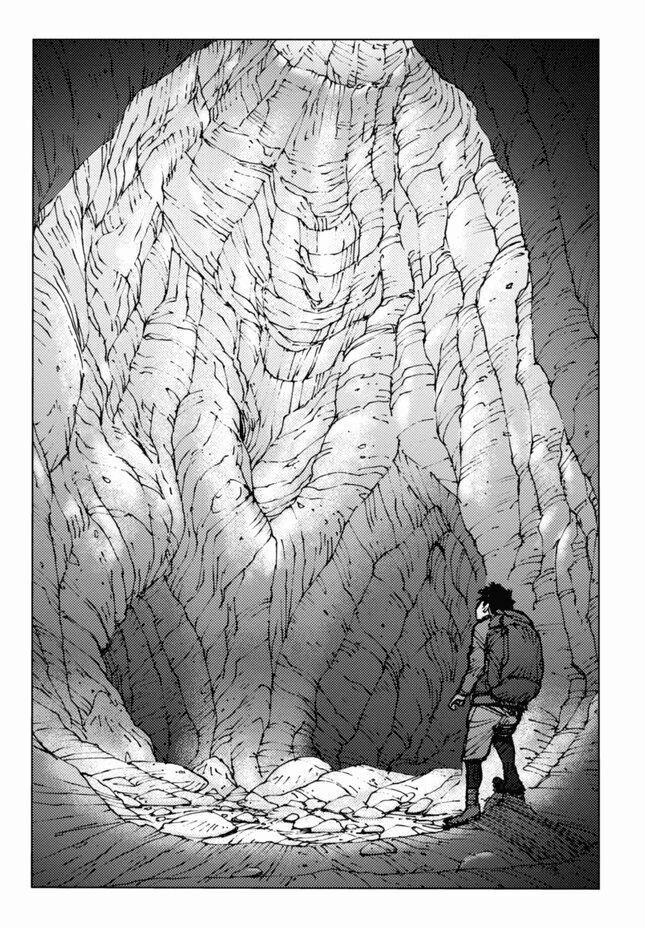 Survival - Shounen S No Kiroku 1 trang 9