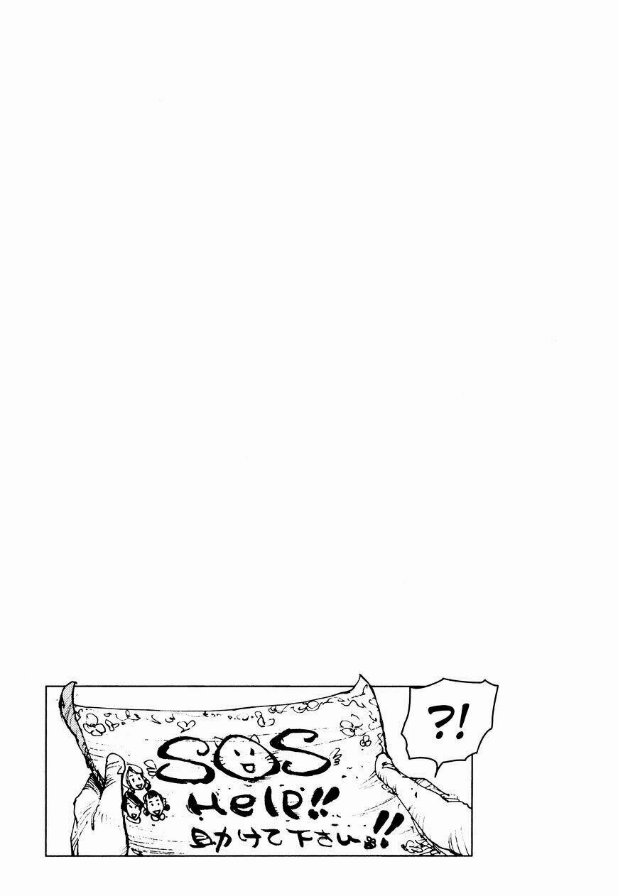 Survival - Shounen S No Kiroku 36 trang 11