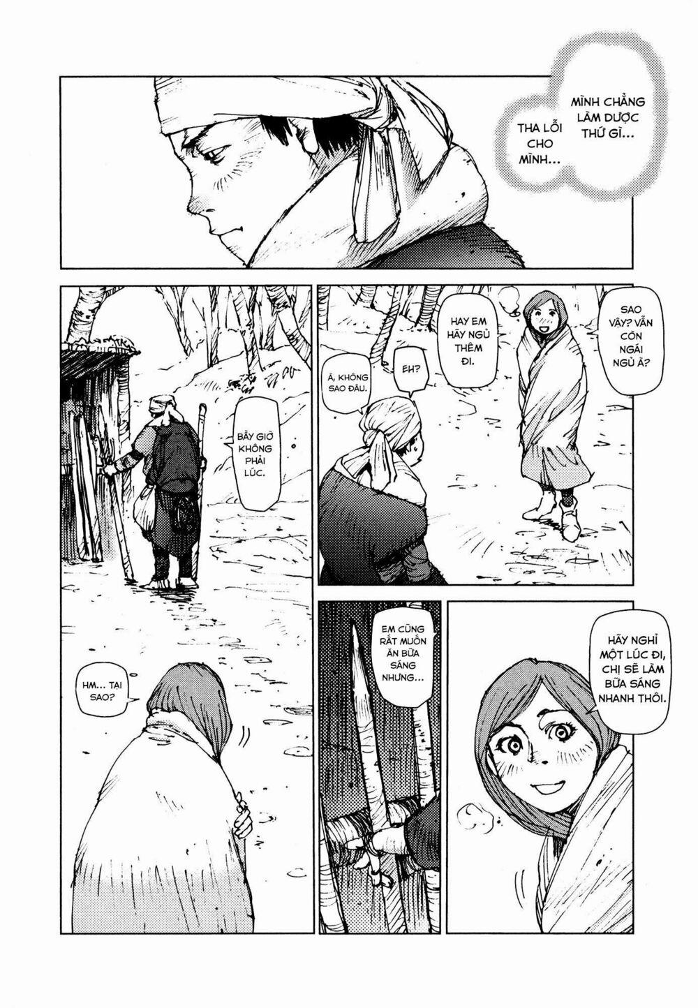 Survival - Shounen S No Kiroku 43 trang 2