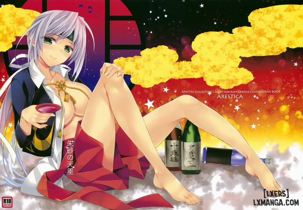 Susa no Tenboshi Oneshot trang 0