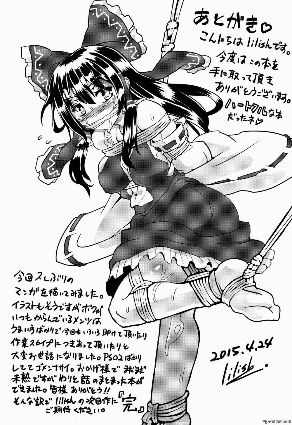 Sute Miko no Sodatekata (Touhou Project) Chương Oneshot Trang 19