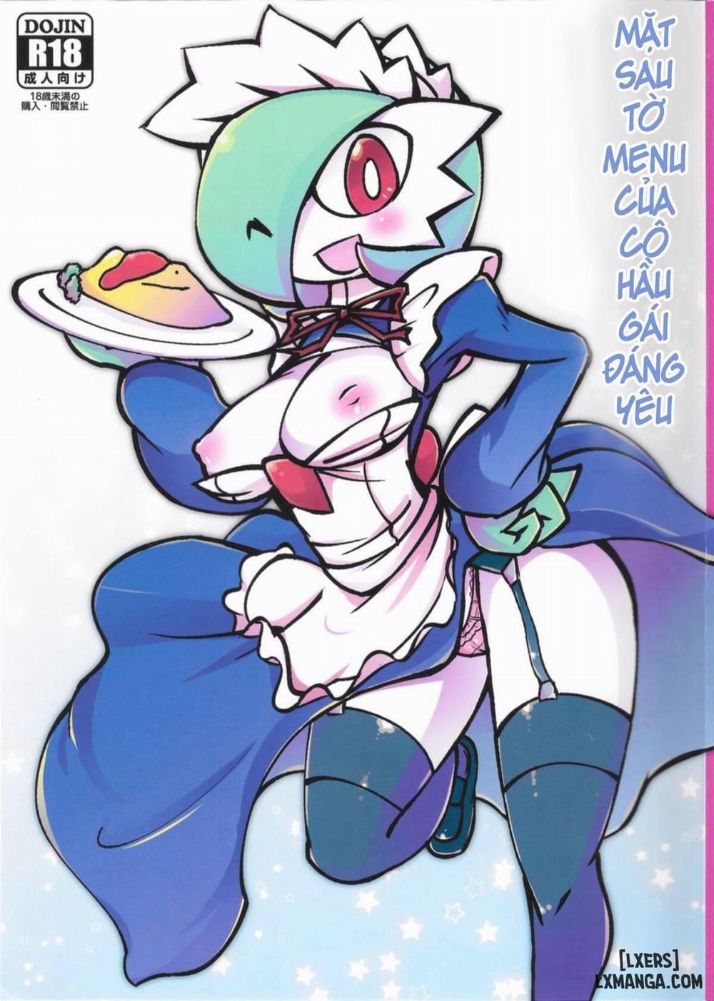 Suteki na Maid-san no Ura Menu Chương Oneshot Trang 1