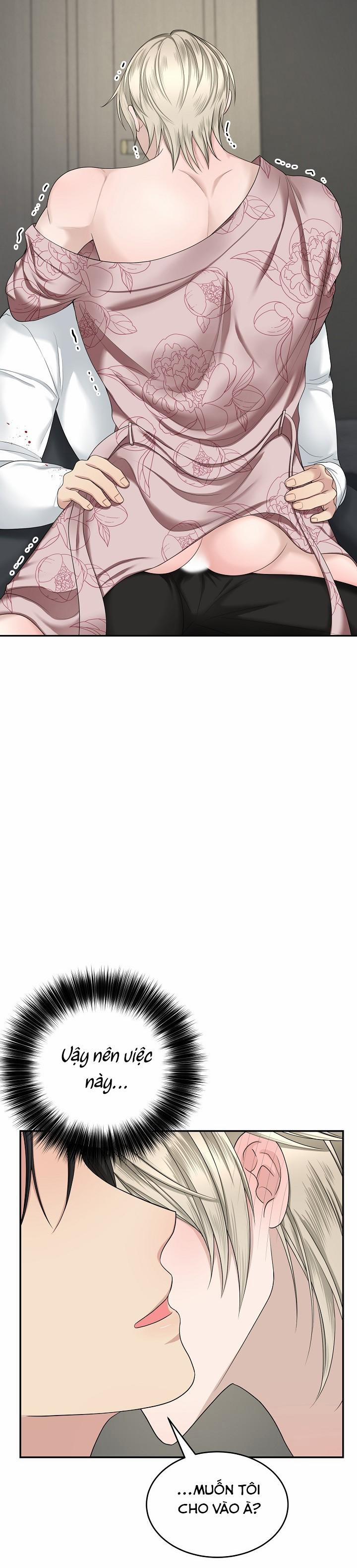 SƯU TẦM GIA 7 trang 1