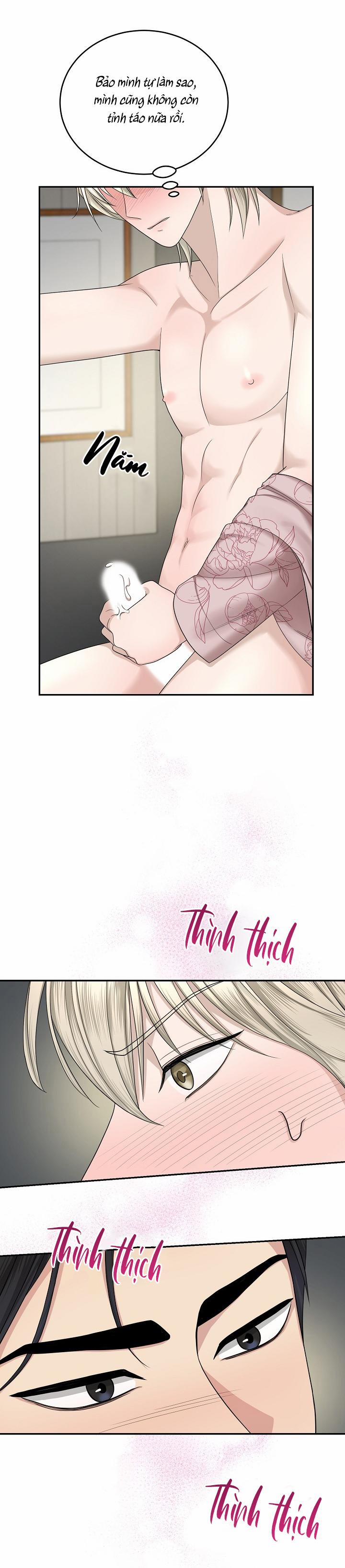 SƯU TẦM GIA 7 trang 13