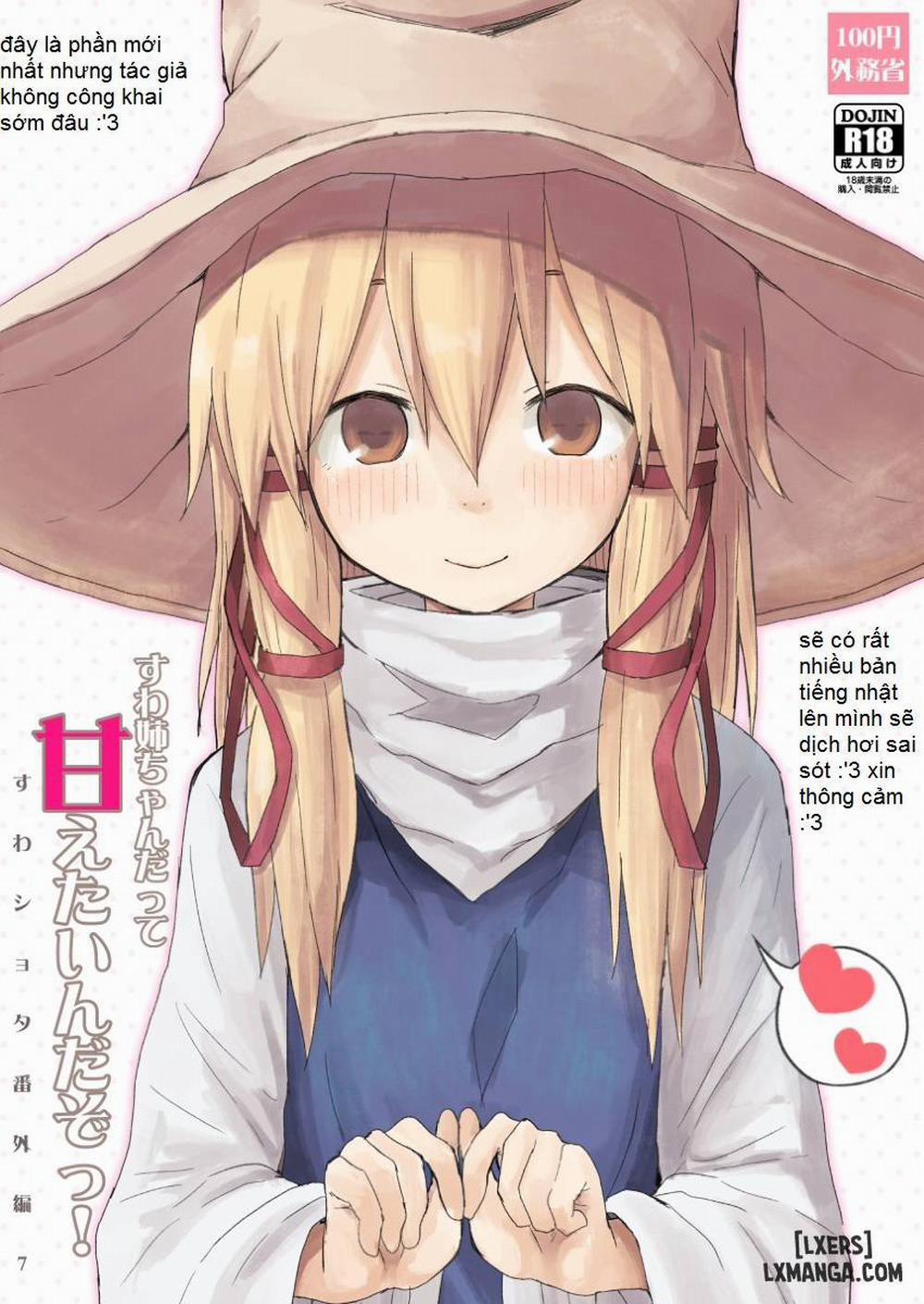 Suwa Girl ~ Suwa Shota 3 Oneshot trang 26