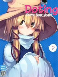 Suwa Nee-chan Amaesasete! Suwa Shota Bangaihen 3 (Touhou Project)