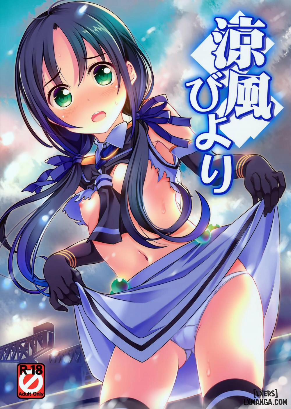 Suzukaze Biyori Oneshot trang 0