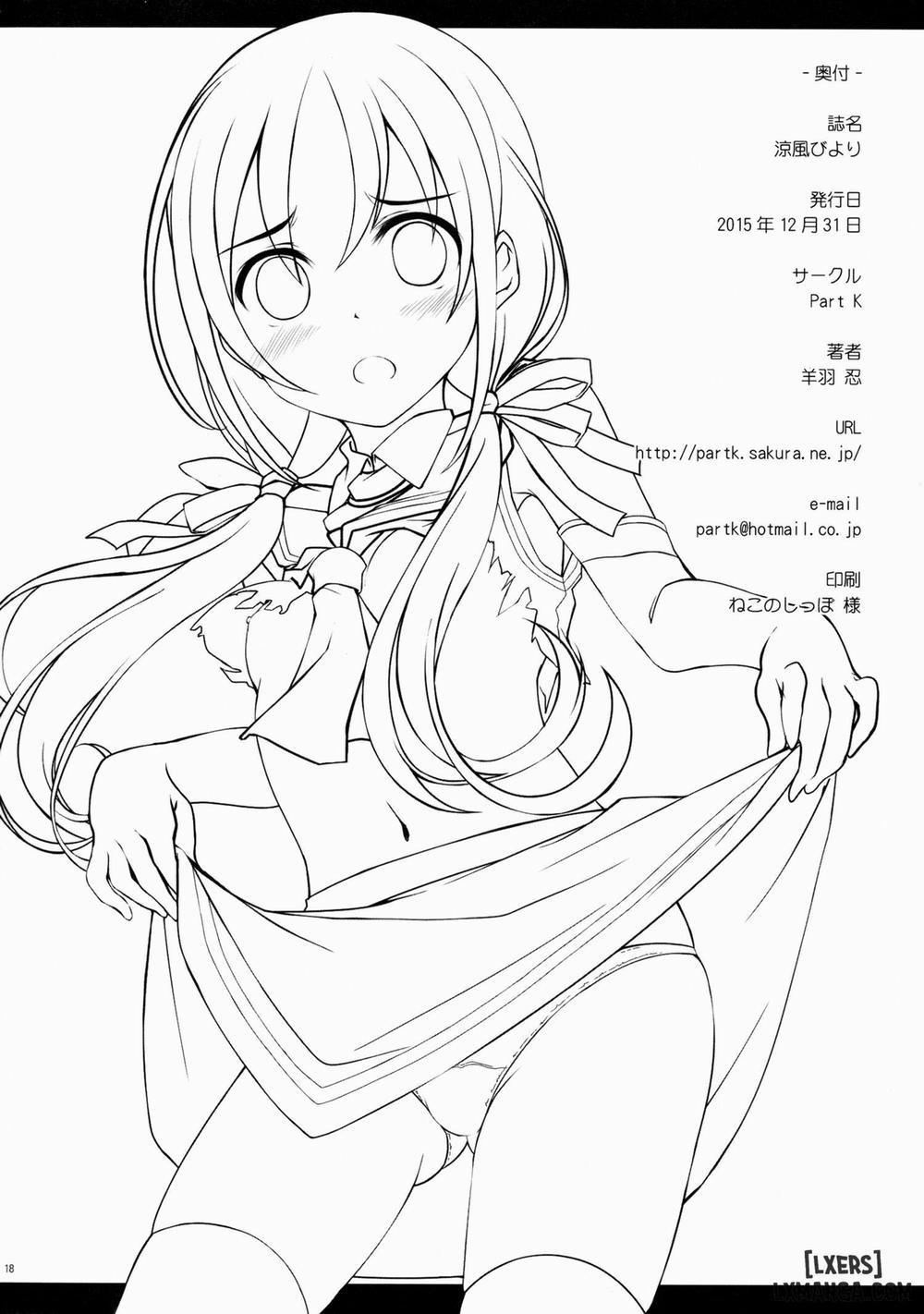 Suzukaze Biyori Oneshot trang 15