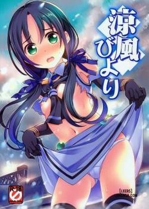 Đọc truyện tranh Suzukaze Biyori