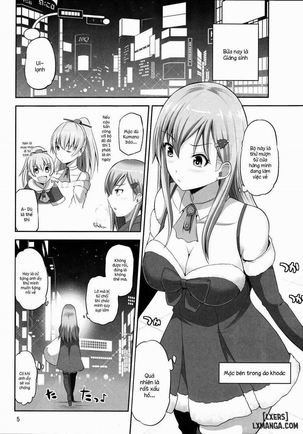 Suzuya 28-sai no seinaru yoru Oneshot trang 2