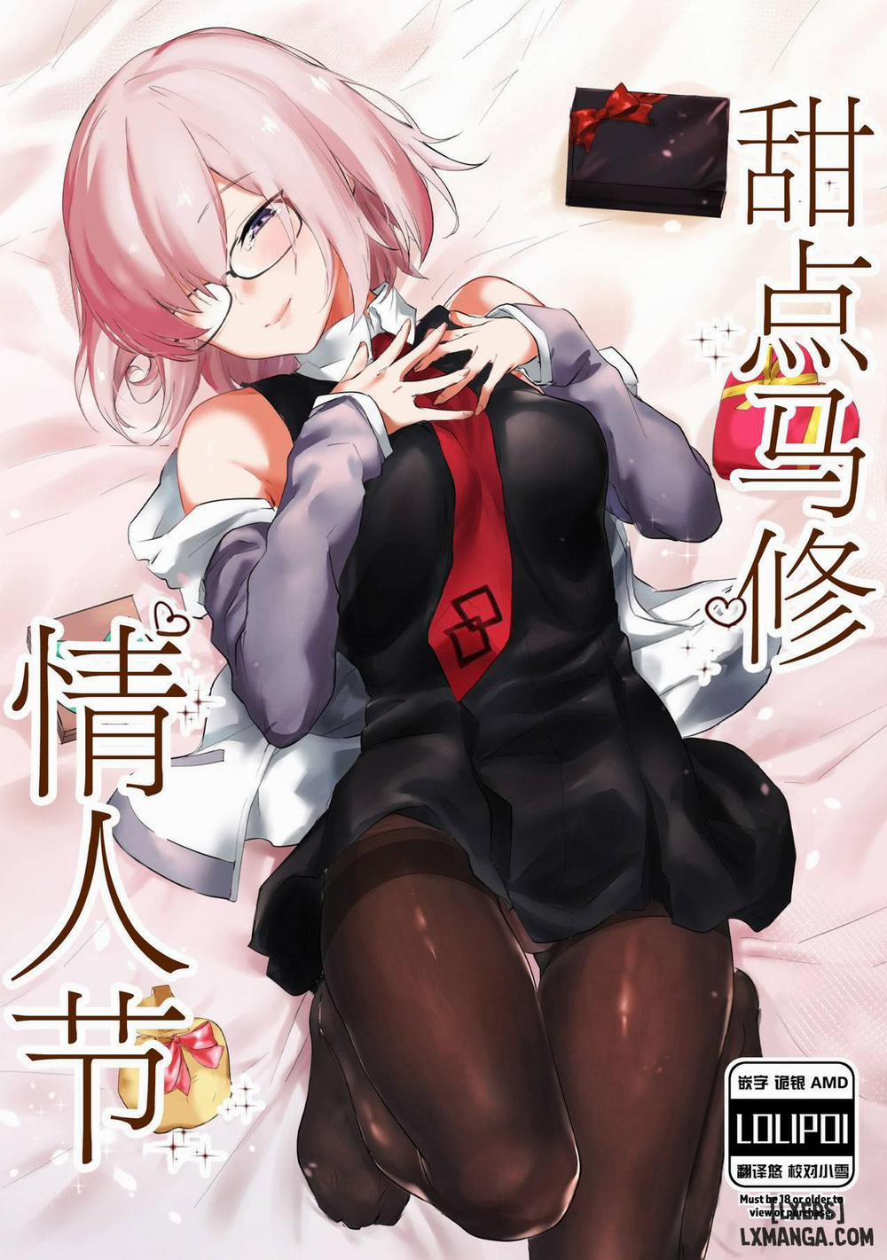 Sweet Mash Valentine Oneshot trang 0