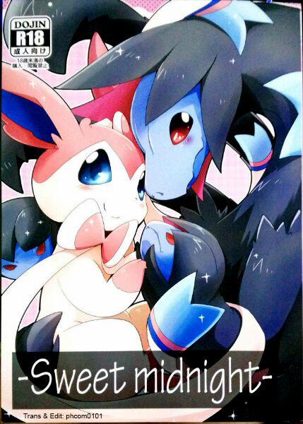 Sweet Midnight (Pokemon) Chương Oneshot Trang 1