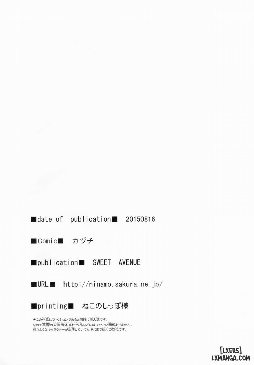 Sweet Vacation Oneshot trang 16