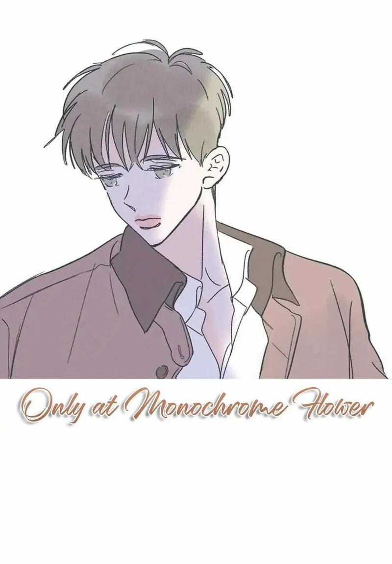 Swing Baby 25 trang 29