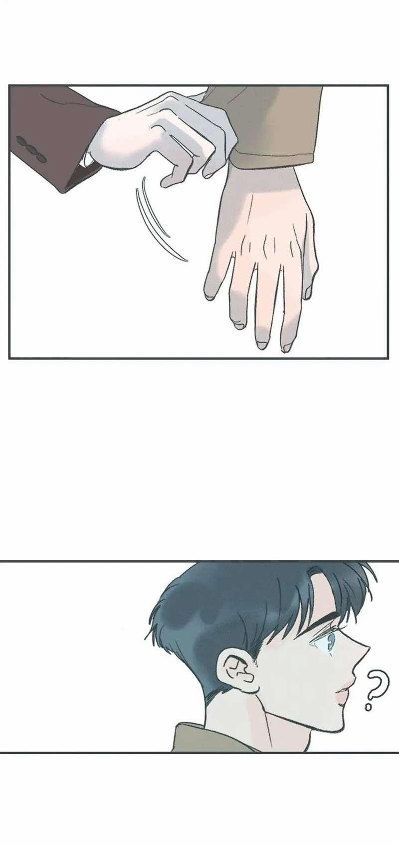 Swing Baby 26 trang 13