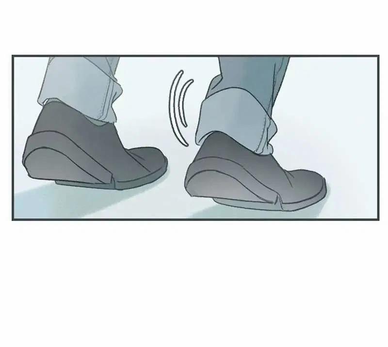 Swing Baby 27 trang 15