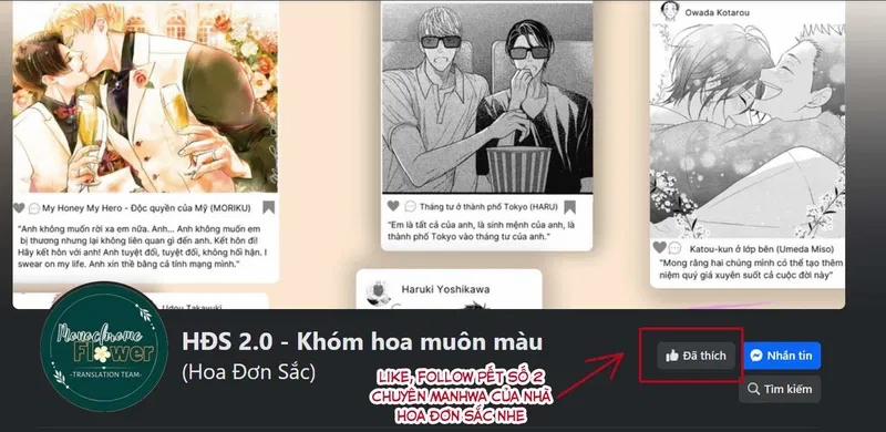 Swing Baby 27 trang 73