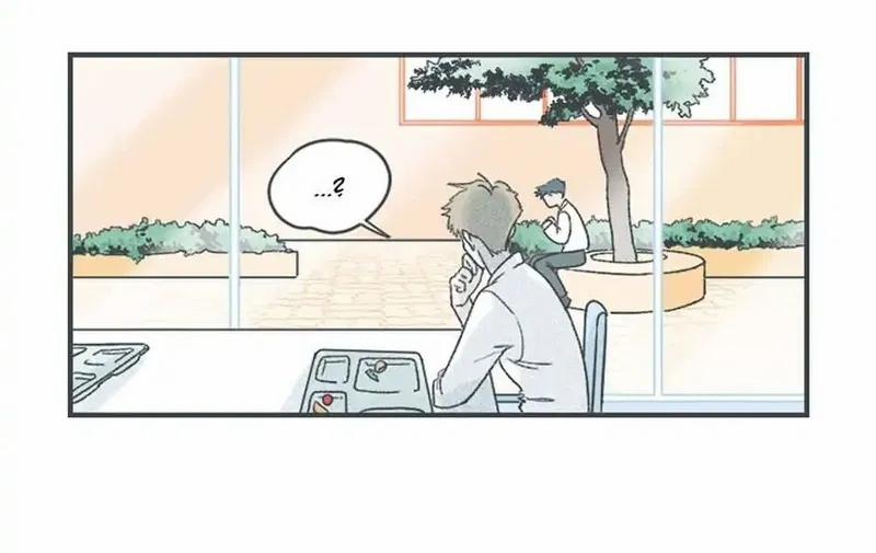 Swing Baby 3 trang 32