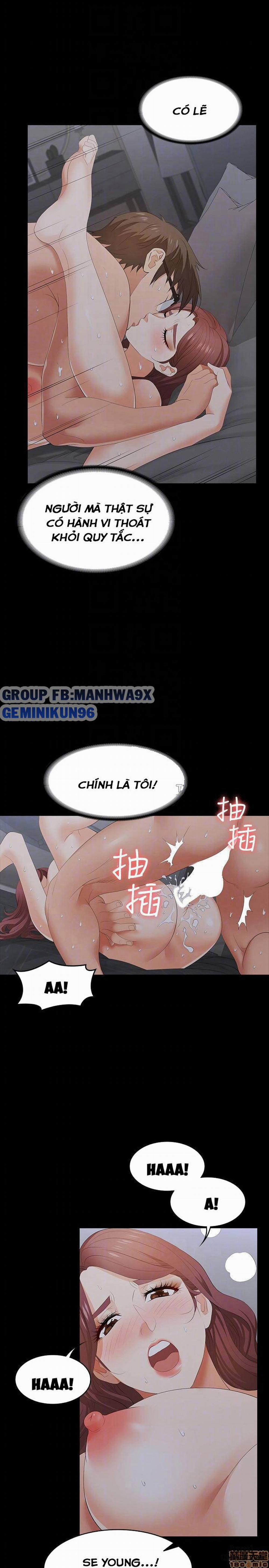 Swing & Some 16 trang 20