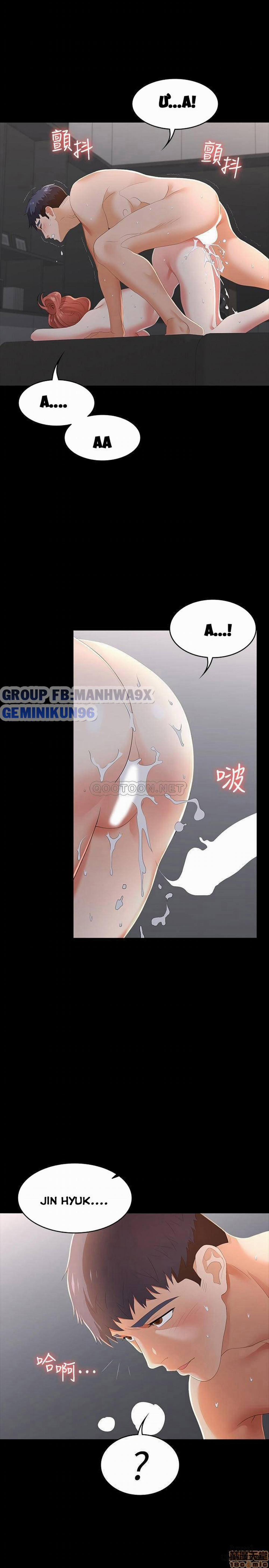 Swing & Some 16 trang 27