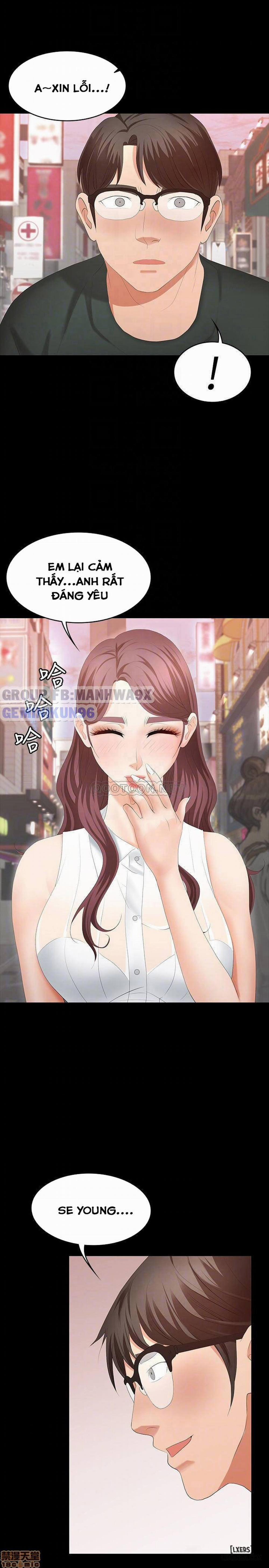 Swing & Some 19 trang 14