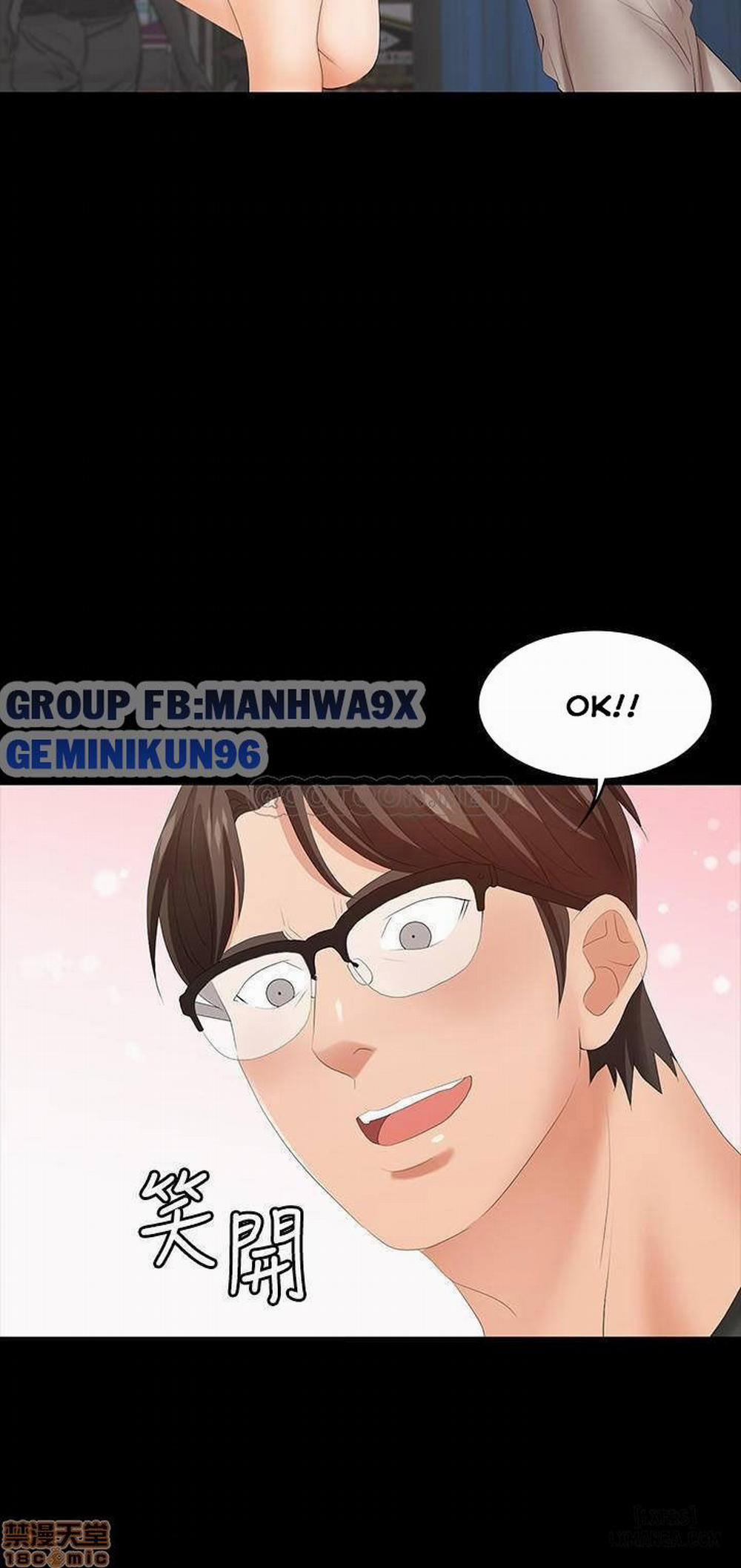 Swing & Some 19 trang 23