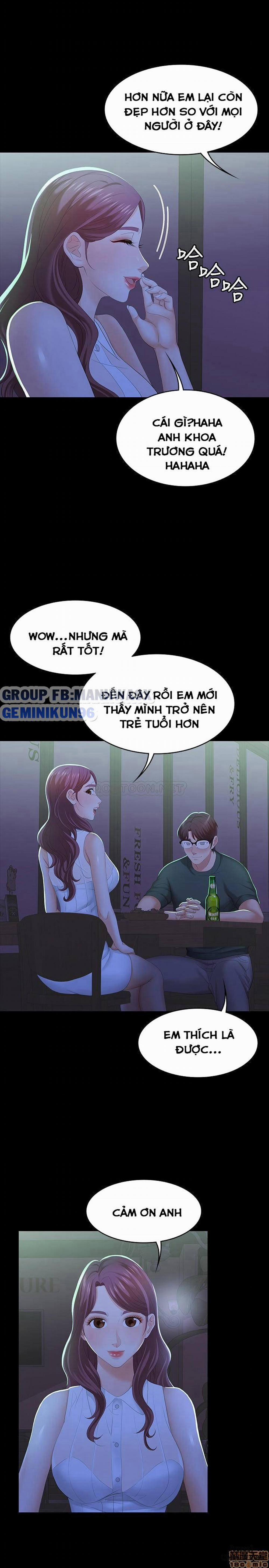 Swing & Some 19 trang 27