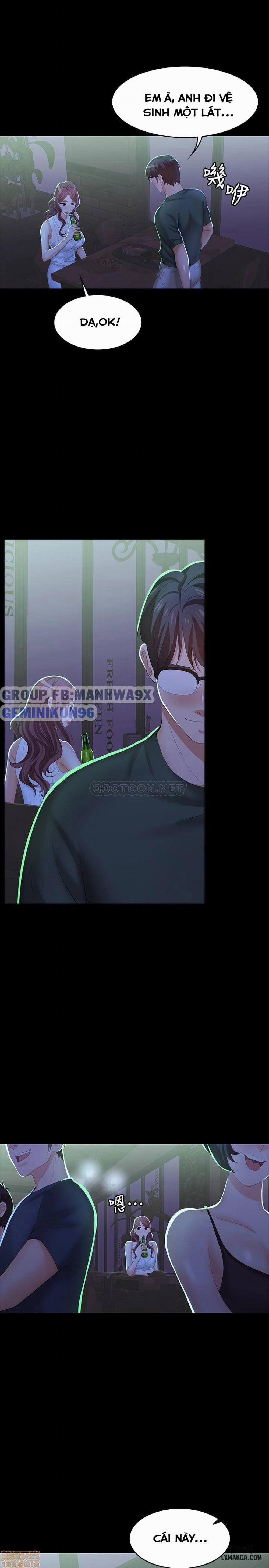 Swing & Some 19 trang 29