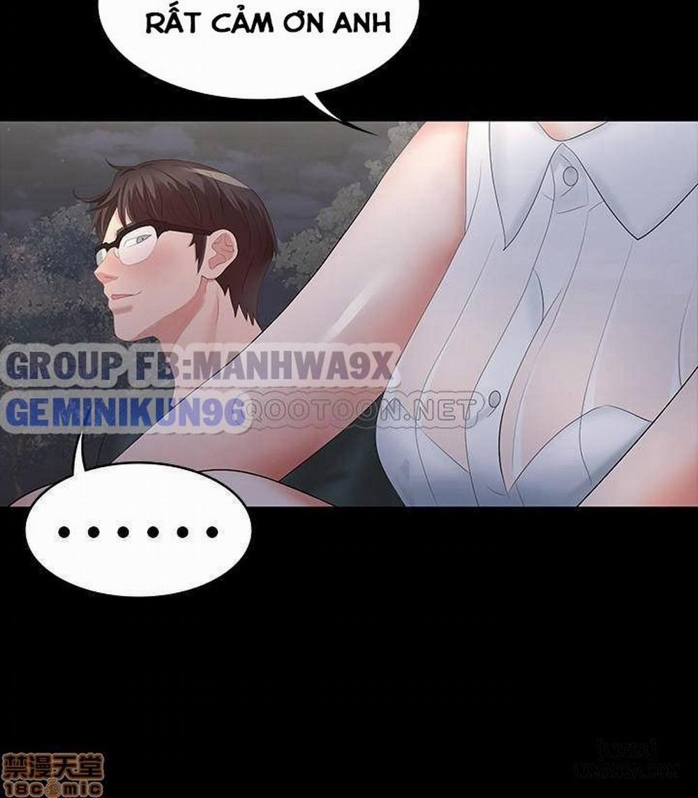 Swing & Some 19 trang 44