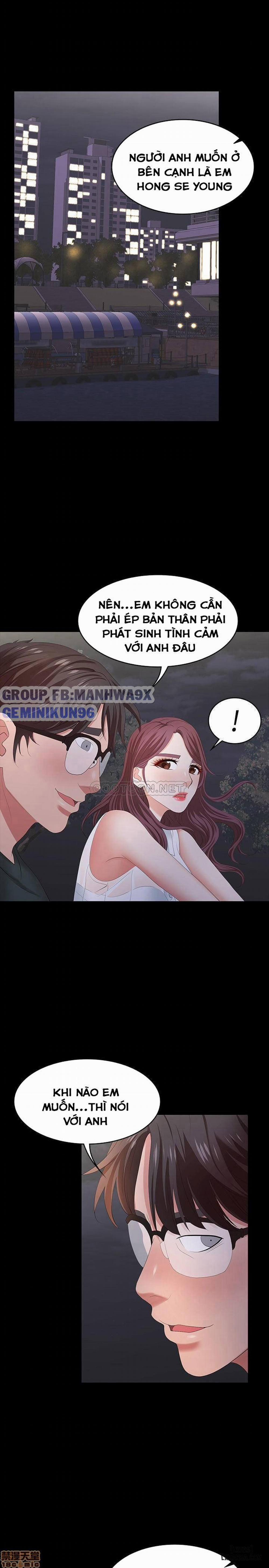 Swing & Some 19 trang 45