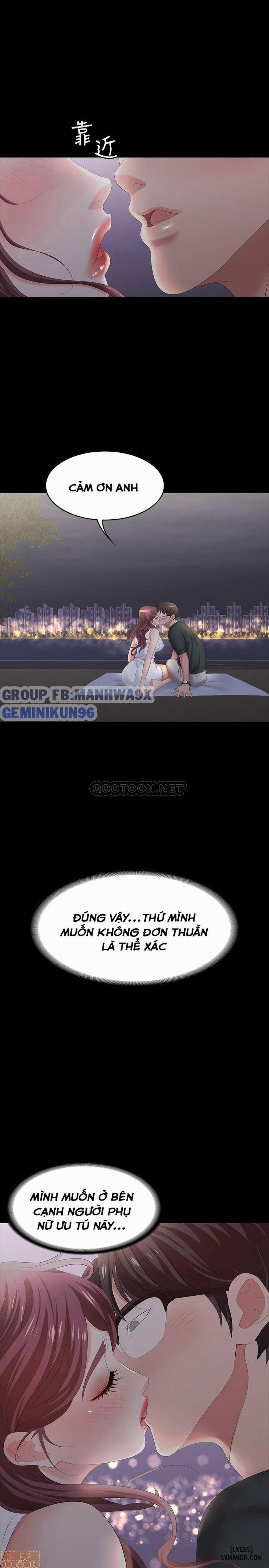 Swing & Some 19 trang 47