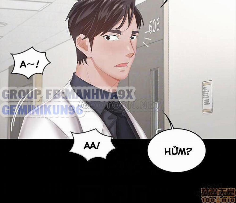 Swing & Some 21 trang 11