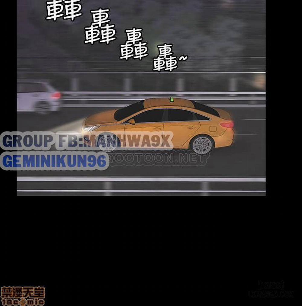 Swing & Some 21 trang 29