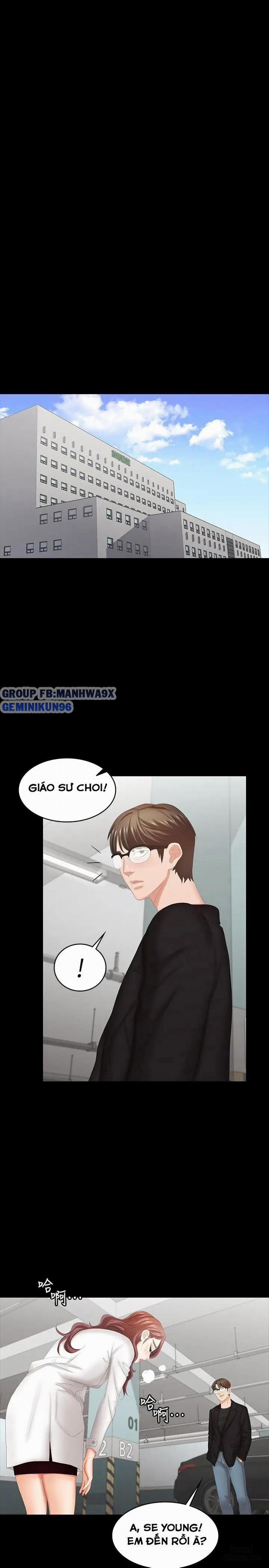 Swing & Some 22 trang 20