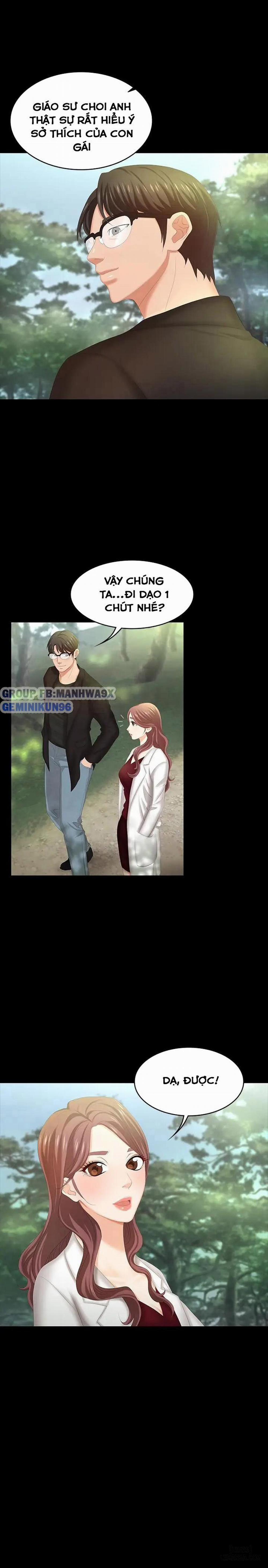 Swing & Some 22 trang 26