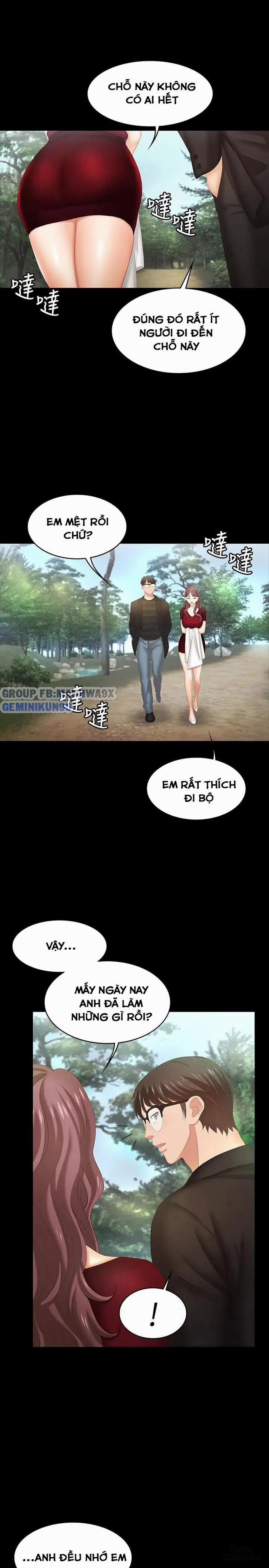 Swing & Some 22 trang 28