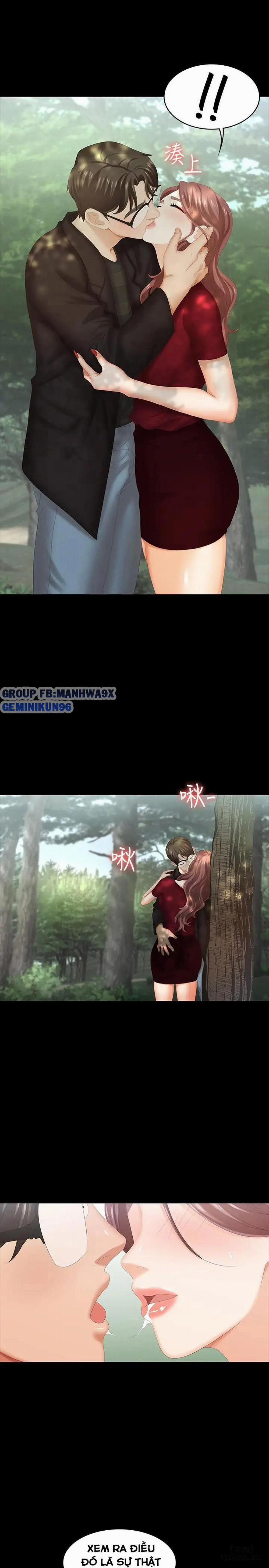 Swing & Some 22 trang 32