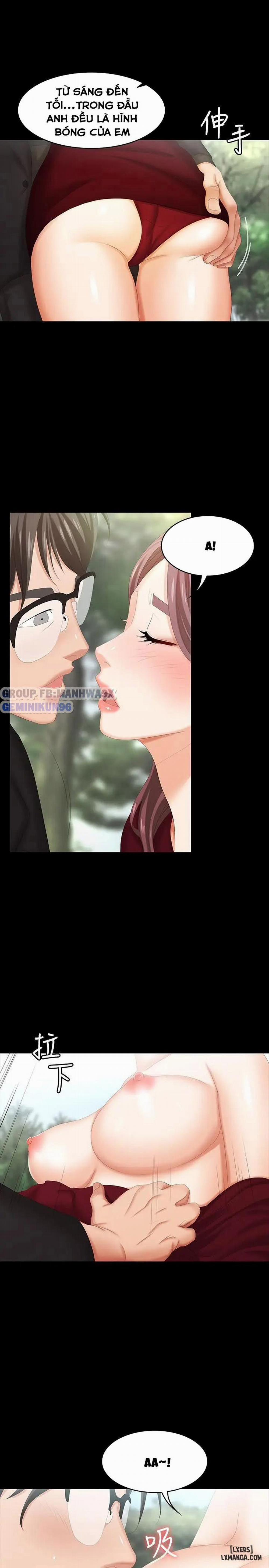 Swing & Some 22 trang 34