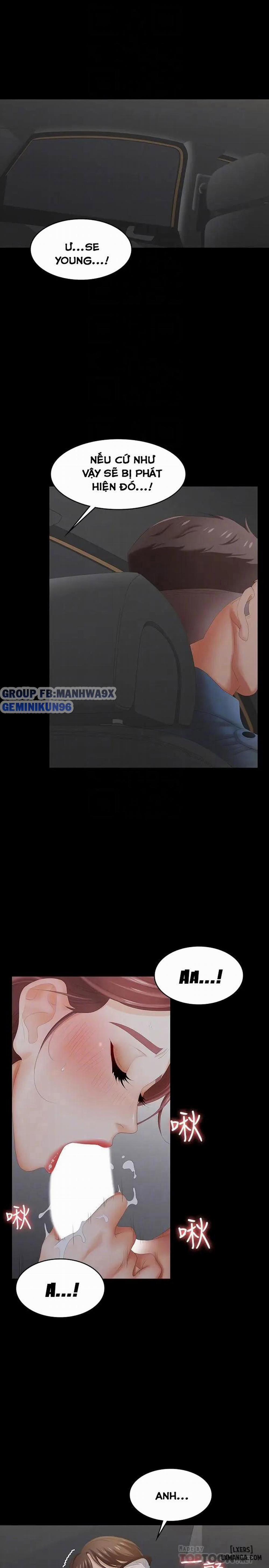 Swing & Some 22 trang 4