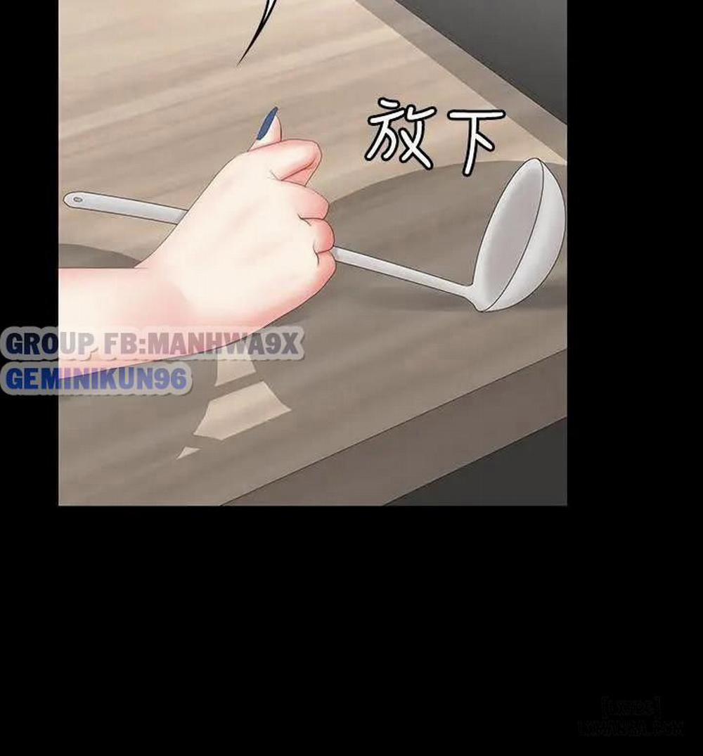 Swing & Some 27 trang 22