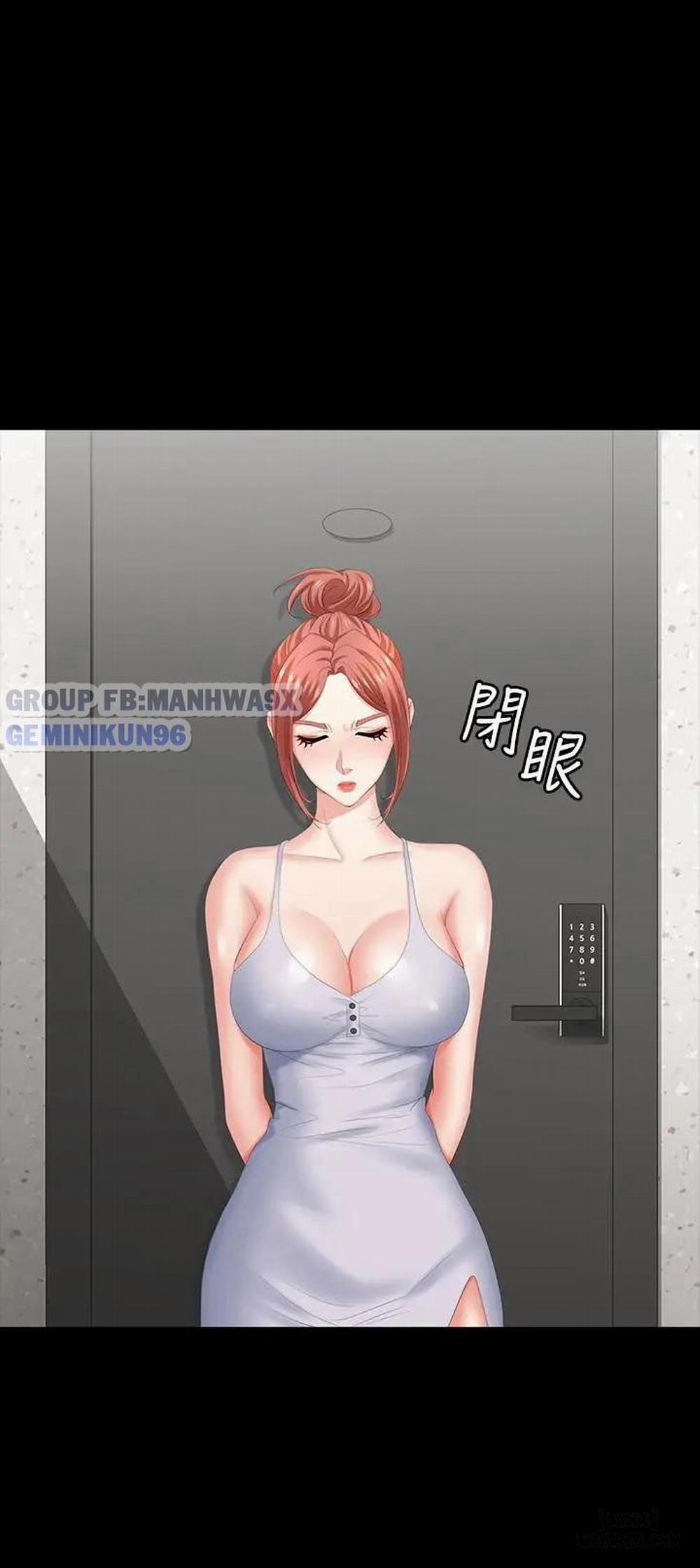 Swing & Some 27 trang 26