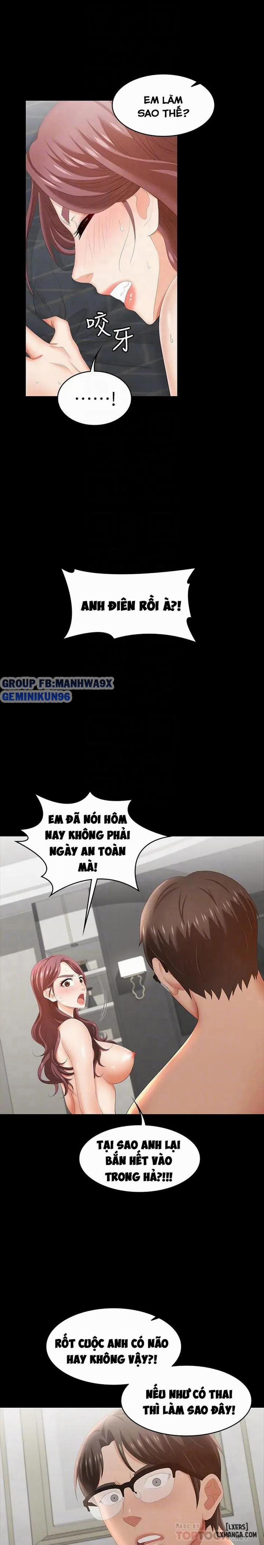 Swing & Some 27 trang 6