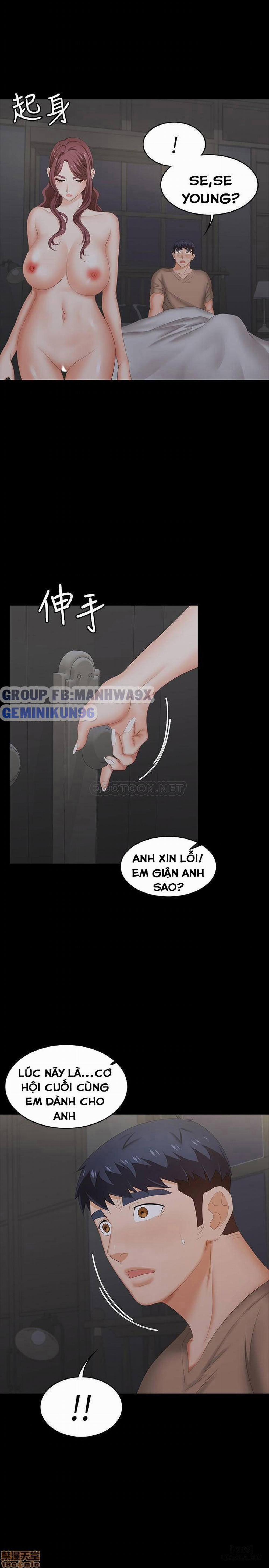 Swing & Some 28 trang 30