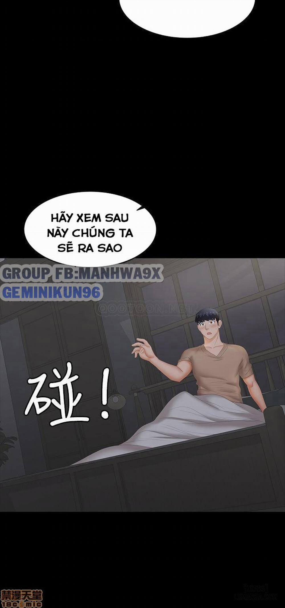 Swing & Some 28 trang 33