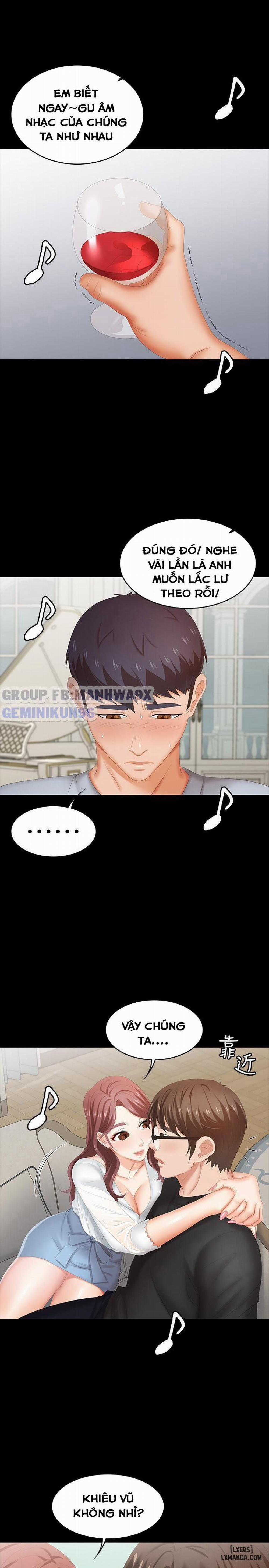 Swing & Some 29 trang 20