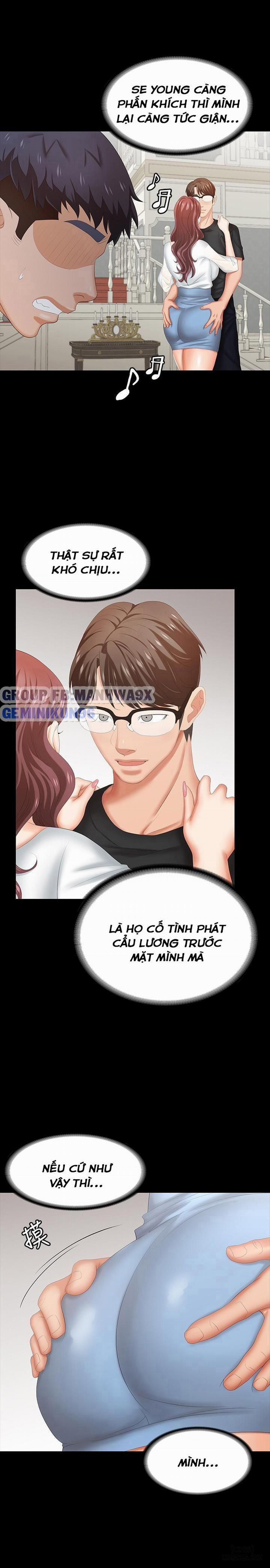 Swing & Some 29 trang 27