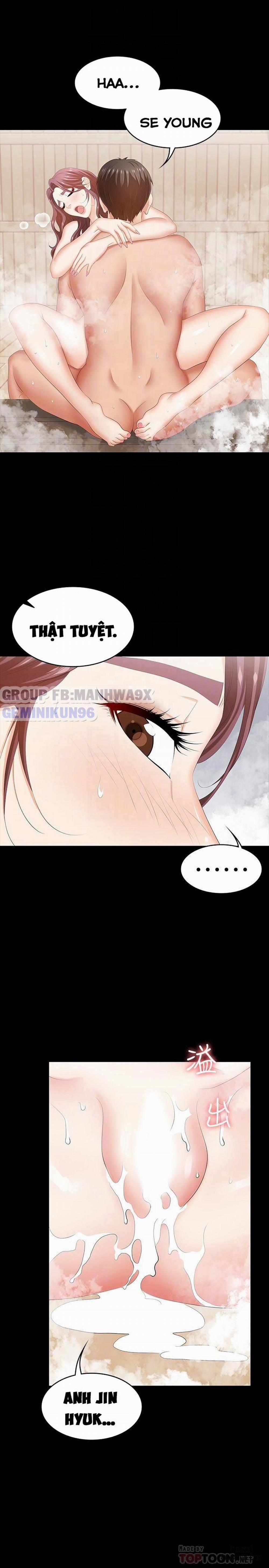 Swing & Some 31 trang 12