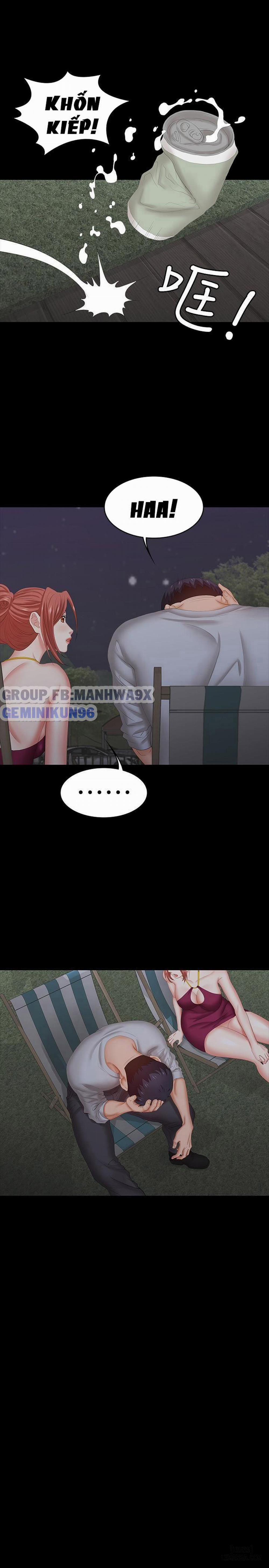 Swing & Some 31 trang 27