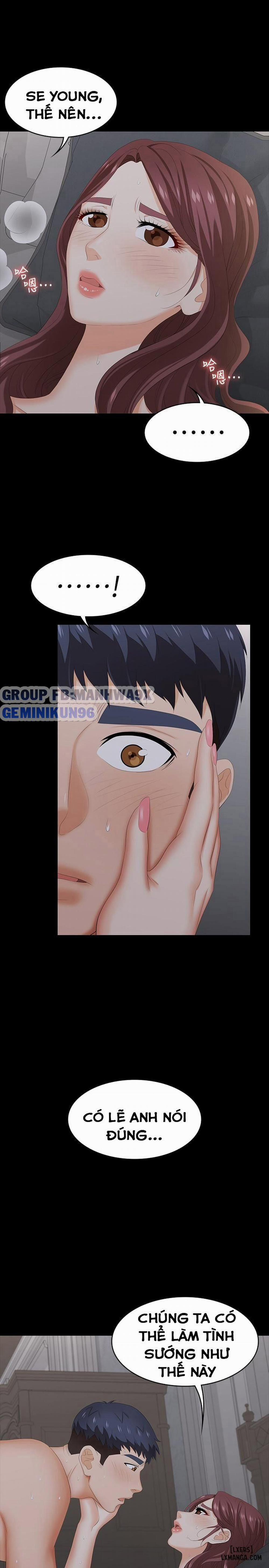 Swing & Some 33 trang 28