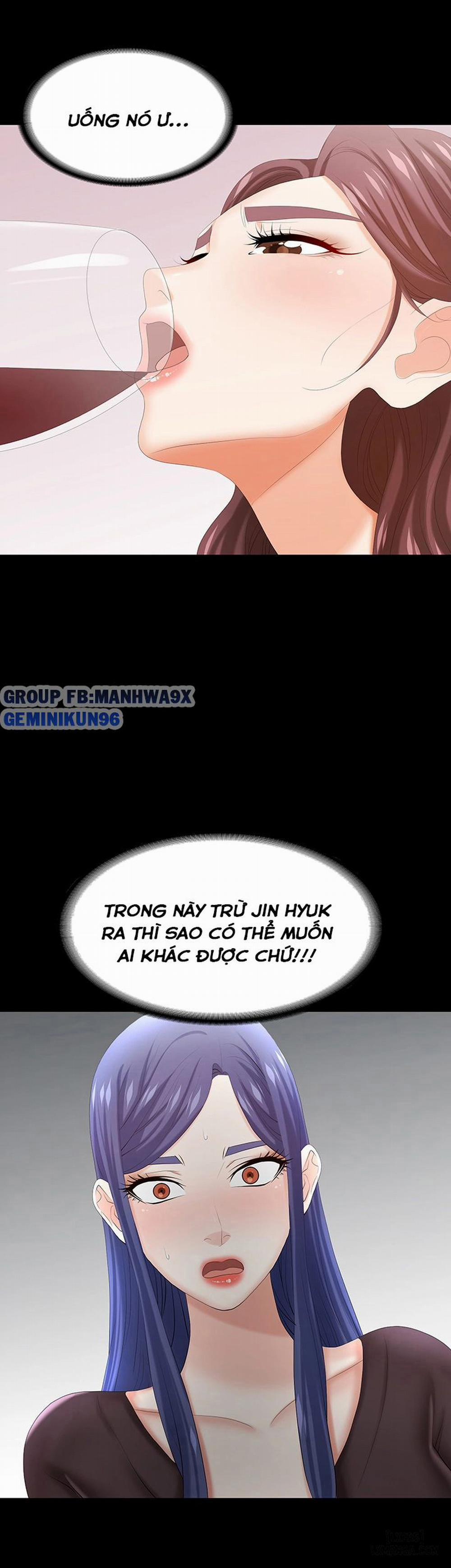 Swing & Some 36 trang 49